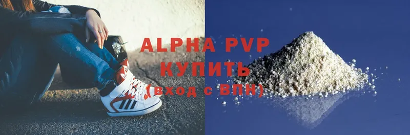 A-PVP СК  Полярный 