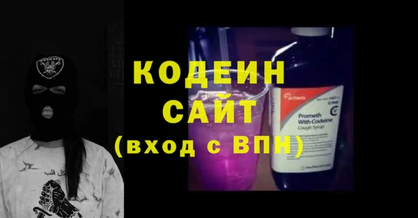 кокаин колумбия Верея